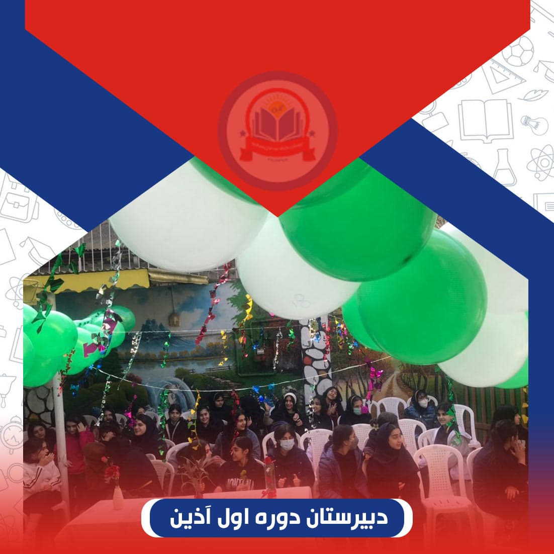 مولودیه به مناسبت میلاد حضرت علی( ع)