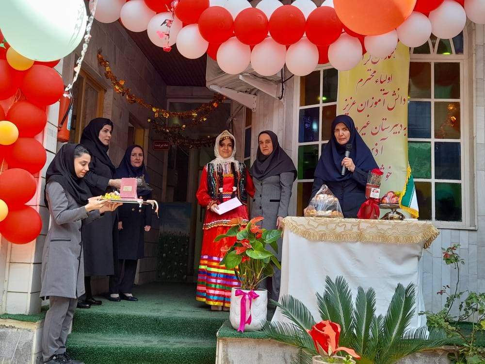 دبیرستان دوره اول اذین