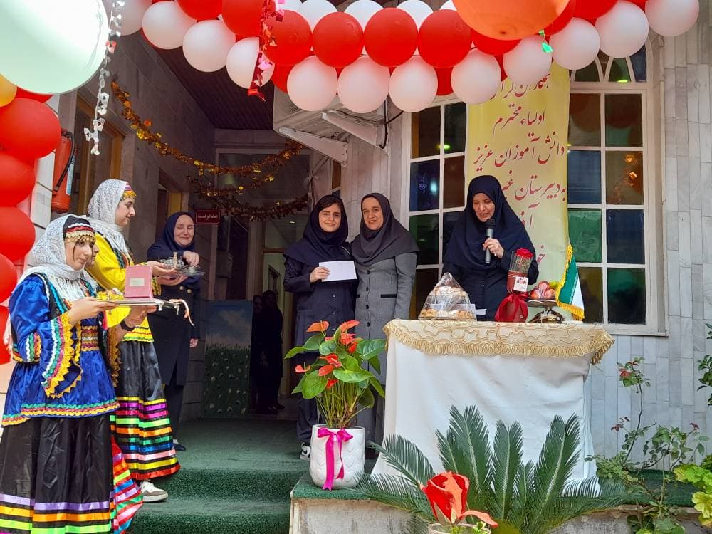 دبیرستان دوره اول اذین