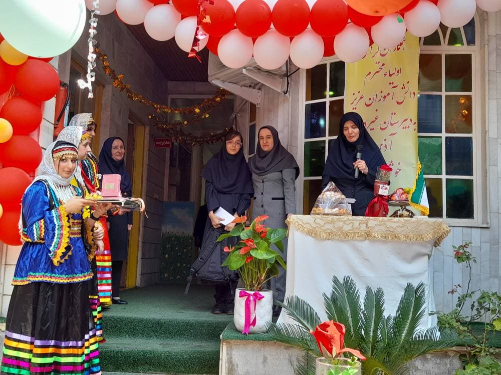 دبیرستان دوره اول اذین
