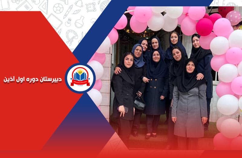 تصویر اسلایدر