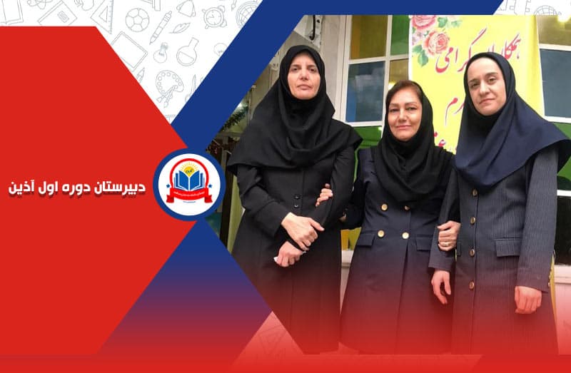 تصویر اسلایدر