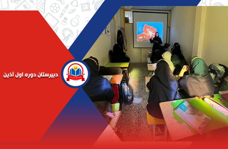 تصویر اسلایدر