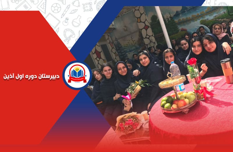 تصویر اسلایدر