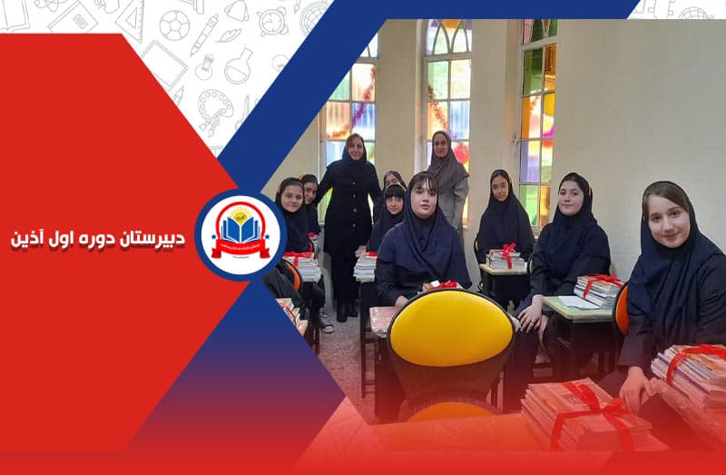 تصویر اسلایدر