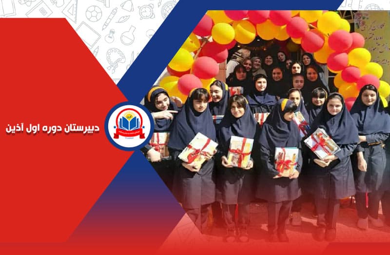 تصویر اسلایدر