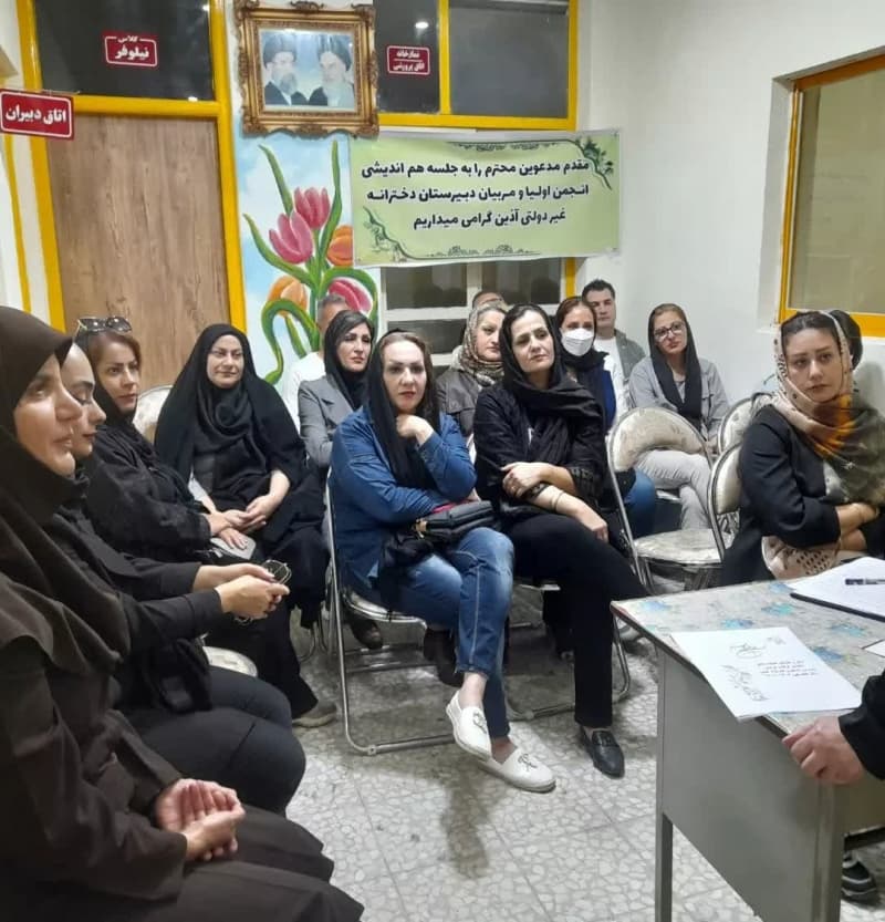  انجمن اولیا ومربیان ۱۴۰۲ 