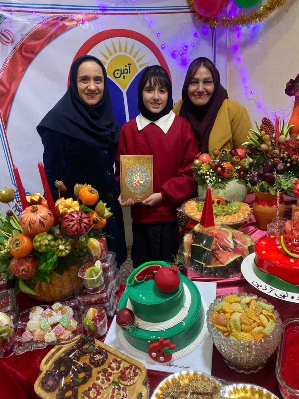 جشن یلدای ۱۴۰۴