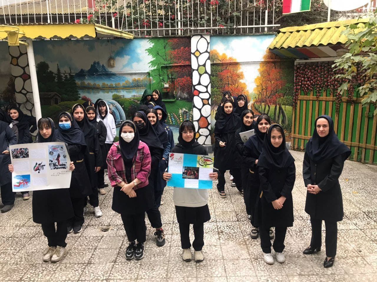 ۱۳ آبان روز دانش آموز در سال ۱۴۰۳