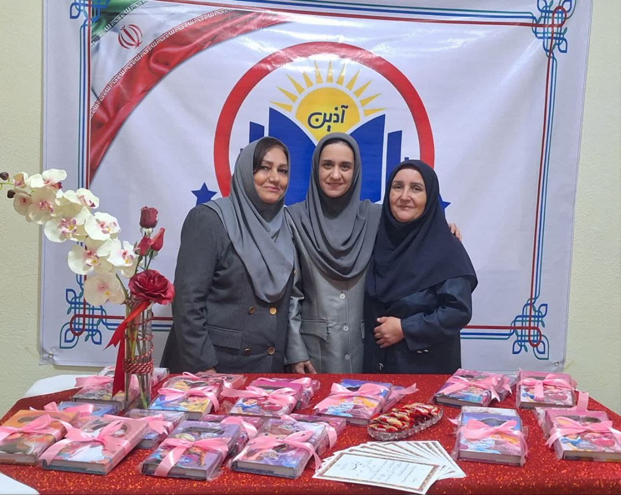 اهدا کارنامه، تقدیر نامه و جایزه برای دانش آموزان در خرداد۱۴۰۳