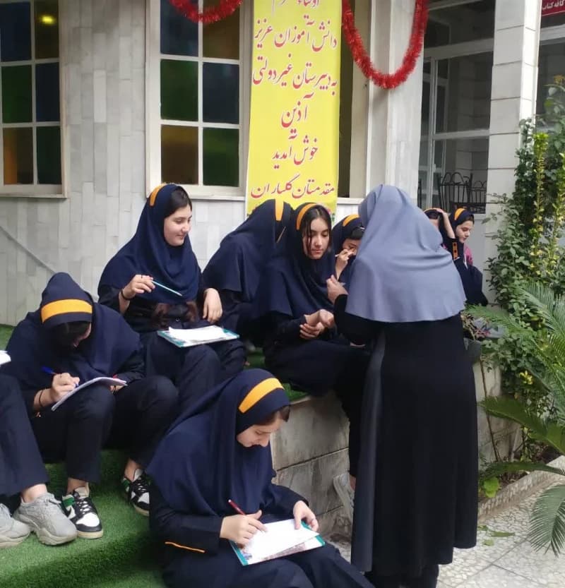 انجام آزمایش شیمی