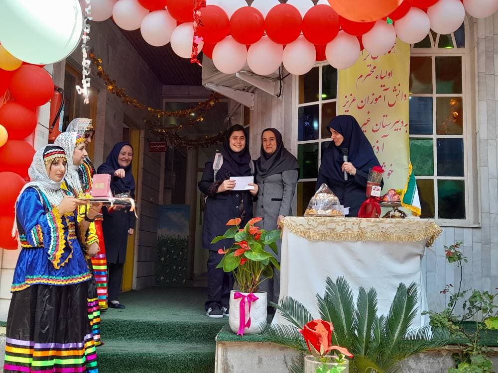 دبیرستان دوره اول اذین