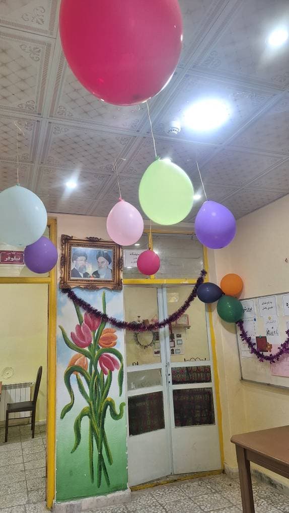 دبیرستان دوره اول اذین